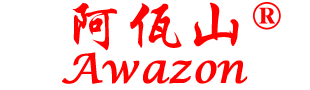 Awazon Tea
