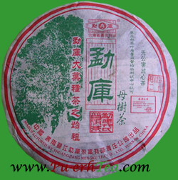 Mengku Tea